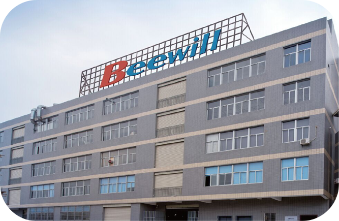 Factory at Jimei District Toilet seat manufacturer