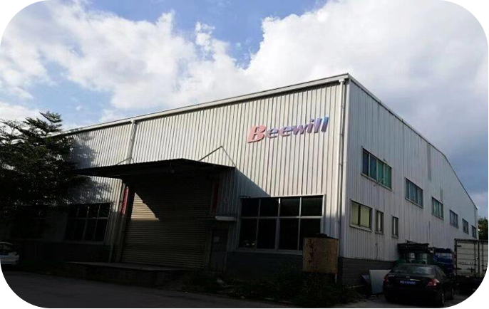 Factory at Tongan District Beewiil new factory