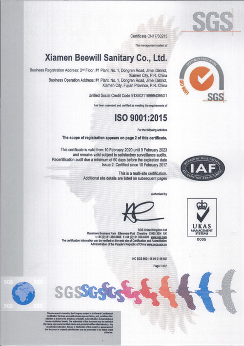 Beewill certificate-ISO