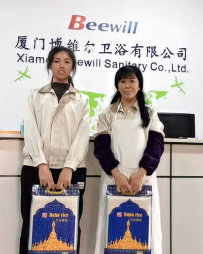 toilet seat producer
